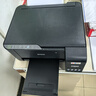 爱普生（EPSON）L3355 L3353打印机家用小型彩色照片墨仓式连供L3351 L3251 L3253无线复印A4一体机作业试卷学生用 【经典款】L3253 黑色（无线打印扫描三合一） 官方标配 实拍图