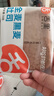 舌里黑麦全麦面包1000g0脂手撕吐司粗粮营养早餐健身代餐休闲零食 实拍图