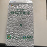 阴山优麦有机胚芽生燕麦米500克（铝箔）高蛋白膳食纤维 非即食 零添加糖 实拍图