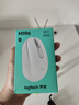 罗技（Logitech）M196 无线蓝牙鼠标 办公鼠标 笔记本商务办公家用 小巧便携 对称手型 珍珠白 实拍图