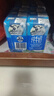德运（Devondale）全脂纯牛奶200ml*24盒/箱装 澳洲原装进口高钙 早餐奶 实拍图