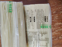 麻姑 江西米粉 2kg 正宗南昌拌粉炒粉专用 干米粉米线桂林米粉螺蛳粉 实拍图