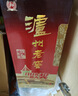 泸州老窖 六年窖头曲 浓香型白酒 52度500ml*6瓶 整箱装(赠送3个礼品袋) 实拍图