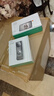 360双摄可视门铃6MAX 400万+200万家用监控智能电子猫眼摄像头红外夜视远程通话包裹快递识别 实拍图