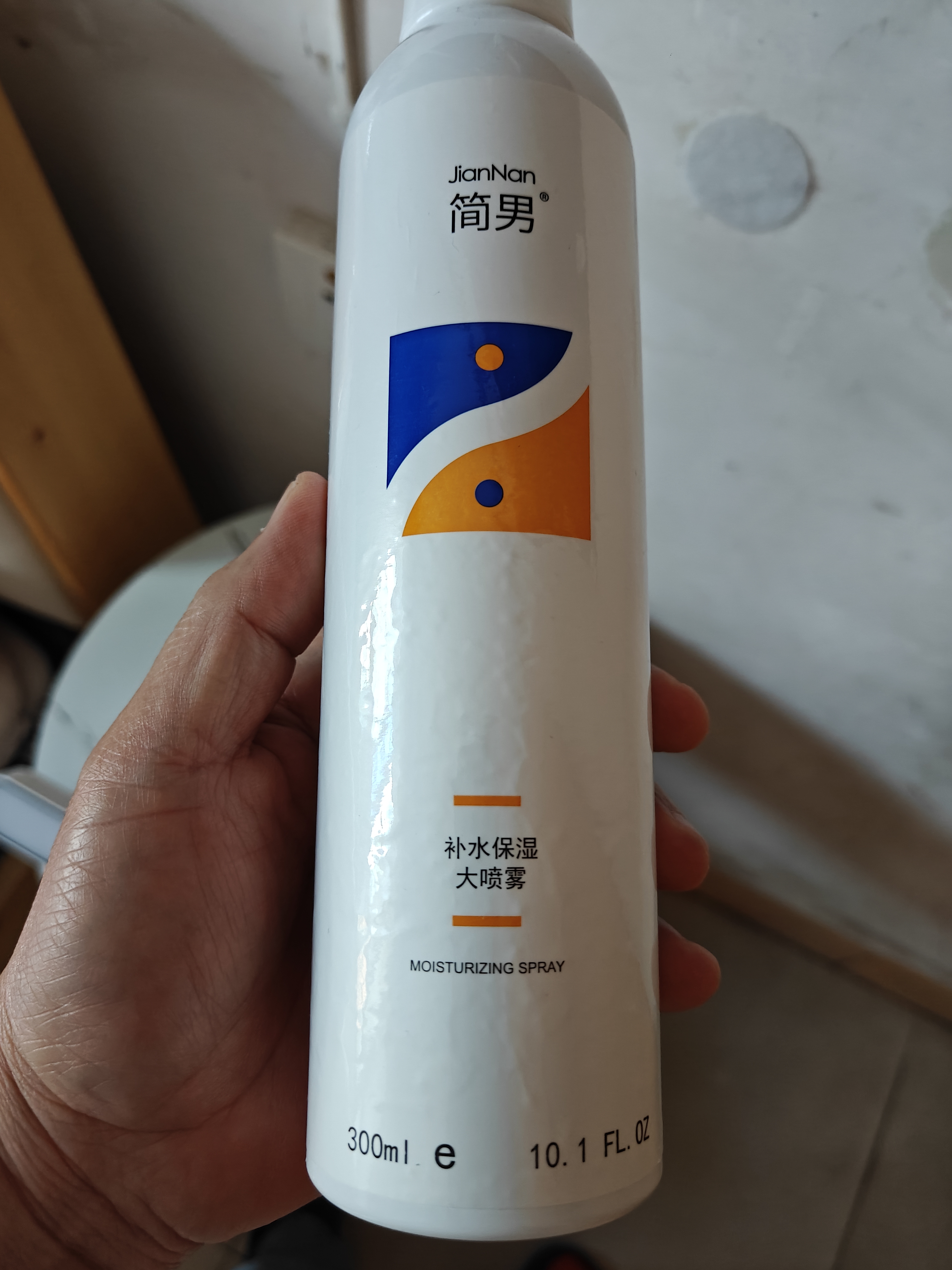 简男氨基酸洁面乳32%氨基酸表活男士洗面奶油皮洗面奶清洁去油不紧绷 【洁面+补水】洁面+喷雾300ml 实拍图