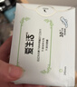绿叶爱生活卫生巾正品负离子日用夜用纯棉护垫加长姨妈巾组合超薄 10包日用245【到手100片】 实拍图