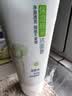百雀羚（PECHOIN）洗面奶氨基酸洁面乳深层清洁不紧绷控油水润保湿洁面膏男女护肤品 保湿亮彩洁面膏95g 实拍图