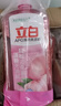 立白APG洗洁精1.38kg*3瓶天然薄荷清香食品可用高效去油除味 实拍图