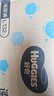 好奇（Huggies）金装纸尿裤L132片(9-14kg)尿不湿【速干不易红】 实拍图