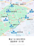 贝德玛（BIODERMA）粉水敏感肌洗卸温和不伤肤净澈毛孔污垢卸妆水水润清爽250ml 实拍图