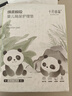 十月结晶隔尿垫160片33*45轻薄隔尿垫一次性婴儿尿垫护理垫 熊猫宝宝 实拍图