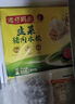 湾仔码头韭菜猪肉水饺1320g66只*3连包 早餐速食半成品速冻水饺 实拍图