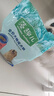 麦富迪狗粮 藻趣儿狗粮成犬粮牛肉螺旋藻 均衡营养2.5kg 实拍图