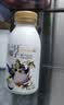 光明  低温风味牛乳饮品 一只椰子250ML*10瓶 实拍图