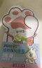 润本儿童叮叮植物精油手环香圈30条*3森林动物+恐龙王国+蛋仔派对黄色 实拍图