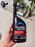雪佛龙（Chevron）特劲TCP添加剂 355毫升2瓶 燃油宝除积碳 原液进口汽车清洁剂 实拍图