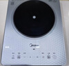美的（Midea）家用电磁炉电陶炉电池炉2200W大功率猛火新型电磁灶晶瓷面板爆炒炒菜定时火锅炉新品MC-E22B210 实拍图