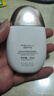悠宜（unny club）光护摇摇乐防晒乳SPF50+ PA++++50ml防水防汗清透不闷女神节 实拍图