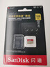 闪迪（SanDisk）128GB TF(MicroSD)内存卡4K极速金卡 A2 V30 U3 兼容大疆Pocket 4/Action 6运动相机 无人机存储卡 实拍图