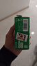 INSTAX富士instax立拍立得 mini相纸 白边双包20张(适用miniSE/11/12/40/90/LiPlay/EVO/Link3) 实拍图