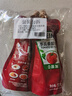 亨氏(Heinz) 番茄酱 番茄沙司320g*2[0添加防腐剂/色素*] 意面薯条酱 实拍图