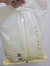 京东京造 通用型暖宝宝贴60片暖身贴腰背发热贴暖贴【加赠10片足贴】 实拍图