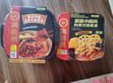 海底捞自热火锅 方便速食出游免煮速食番茄牛腩火锅365g 实拍图