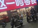 子初婴儿洗衣液宝宝专用洗衣液套装1kg*2瓶+500ml*4袋+洗衣皂150g*2包 实拍图