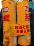 乐事（Lay's）无限薯片 醇香原味 104克*2罐 208克 休闲零食 膨化食品 实拍图