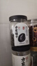 方家铺子中华老字号 东北黑木耳180g  小碗耳 鼠耳 无根小秋耳火锅食材 实拍图