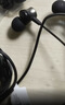 联想（Lenovo）【电竞赛事级】有线耳机入耳式Type-C接口游戏听声辨位高清麦克风高音质适用苹果华为手机YF15黑红 实拍图