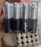 京东京造X京东PLUS会员联名款5号超性能碱性电池40节装 适用血压计/血糖仪/指纹锁/遥控器/挂钟/体脂称 实拍图