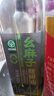 幺麻子 藤椒油400ml 青花椒油家用麻椒油麻油麻辣烫特麻调料 实拍图