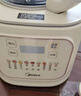 美的（Midea）安睡轻音破壁机 1.75L全自动多功能豆浆机 预约加热杂粮豆浆榨汁料理机 刀盘可拆好洗国家补贴SF79 实拍图