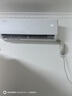格力空调 天仪Pro 1.5匹 新一级能效云欢Pro同款 卧室节能省电空调挂机 KFR-35GW/NhGt1BGj 实拍图