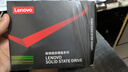 联想（Lenovo) 120GB SSD固态硬盘 SATA3.0 SL700闪电鲨系列 台式机/笔记本通用 实拍图