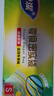 妙洁密封袋组合装大中小号15+25+20只共60只 加厚食品级保鲜自封袋 实拍图