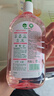 滴露（Dettol）香氛自然衣物消毒液1L*4  留香48H洗衣除汗臭 儿童玩具杀菌消毒水 实拍图