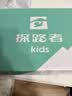 探路者（TOREAD）[悦行2.0]  儿童运动鞋男女童春夏款户外露营登山鞋 黑色\紫色 37 实拍图