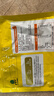 北大荒有机纯玉米糊200g（10条）粉羹汁0添加非转基因低脂免煮健康早餐 实拍图