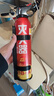 火焰战士 灭火器车载家车用干粉灭火器便携新能源消防器材1A21B增强型610G 实拍图
