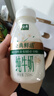 伊利金典3.8g乳蛋白 鲜活纯牛奶250ml*8 30天常温短保 礼盒装 4月18日 实拍图