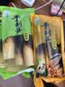 开袋即食500g手剥笋网红手扒笋手撕香辣老汤泡椒零食小竹笋新鲜笋 泡椒味500克*2袋 实拍图