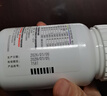 善存多维元素片(29) OTC100片成人补充30种复合维生素d叶酸备孕期维生素cVb族Ve钙铁锌 实拍图