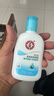 大宝SOD清爽保湿凝露100ml*2乳液面霜擦脸油补水面部护肤品 实拍图