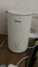 美的（Midea）电热水壶烧水壶家用养生自动断电冲奶一体恒温壶食品304不锈钢1500W速热1.5升大容量 SH15X301 实拍图