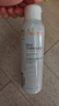 雅漾（Avene）【王安宇推荐】舒泉喷雾150ML舒缓修护大喷补水保湿爽肤水化妆水 实拍图
