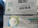 袋鼠杰克氟化泡泡牙齿涂氟儿童防蛀牙龋齿含氟家用 XS码牙托20只 实拍图