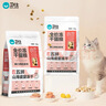 卫仕 五拼冻干全价全阶段猫粮 猫干粮 成猫幼猫高蛋白粮 山海盛宴 6kg 实拍图