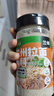 云山半正宗兰州牛肉拉面汤料包220g 专用配方家用煮面方便面调料底料 实拍图